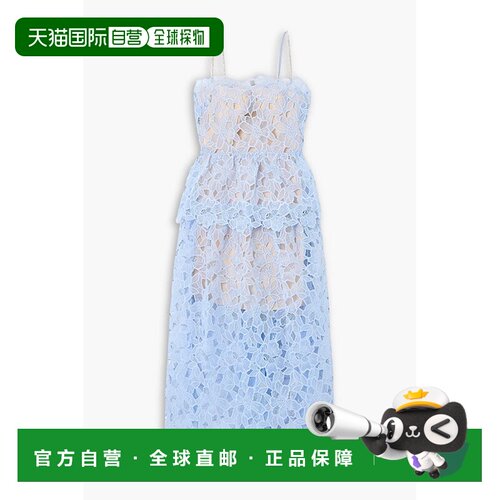 1h可退 香港直邮Self-Portrait 女士 Crystal-detailed 欧根纱中