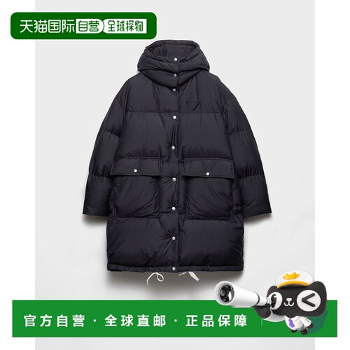 自营欧洲直邮PRADA普拉达 女士蓝色棉质柔软帆布鹅绒绗缝派克大衣