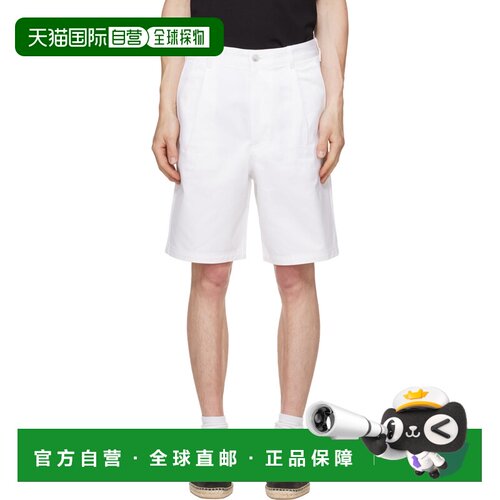 香港直邮BOSS 波士 男士 白色 Cotton Twill Relaxed-Fit 短裤 50
