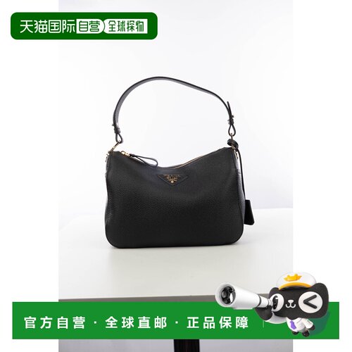 香港直邮Prada 普拉达 女士 BORSE A SPALLA 单肩包 1BC283VDNM2D