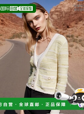 1h可退 香港直邮Balmain 巴尔曼 女士 纹理纽扣开衫 DF1KL106KG71