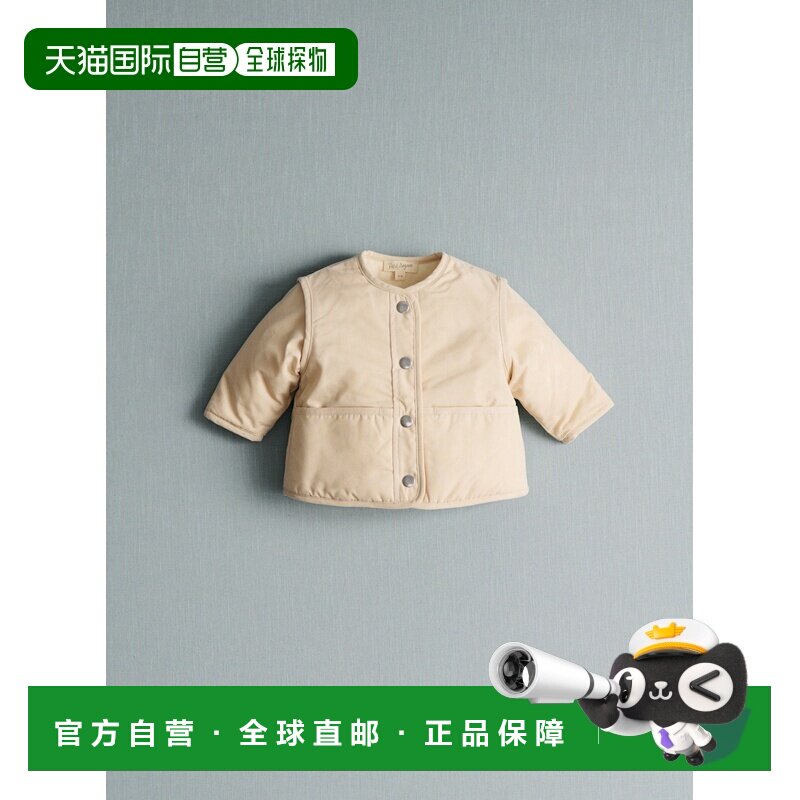 欧洲直邮Sezane 儿童浅米色棉质夹克外套