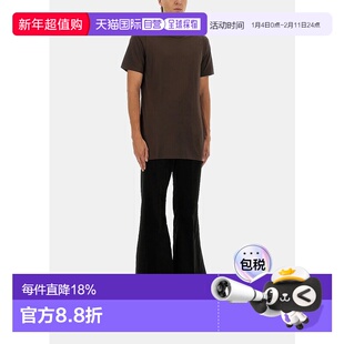 RU02E1335-MLC9-09 WOVEN PANTS - BOLAN BOOTCUT