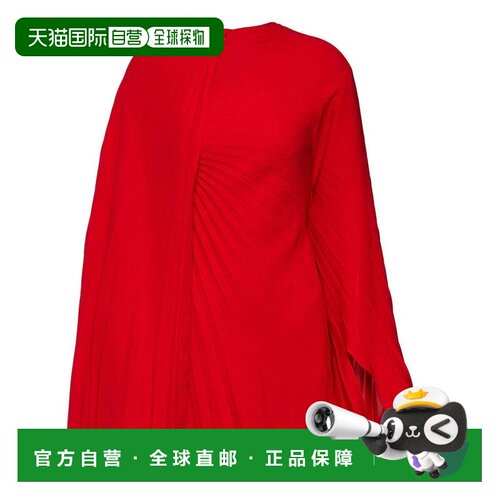 香港直邮VALENTINO 女士半身裙 2B0VA3801MH157 S【付后1h可退】