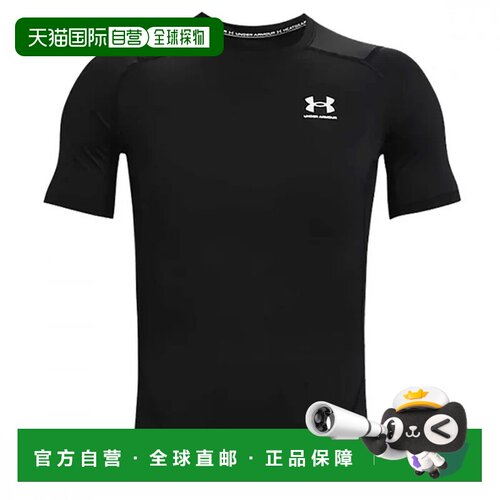 1h可退 欧洲直邮Under Armour 男士户外T恤 1361518001NERO CO 黑