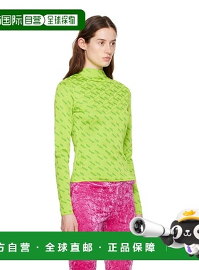 香港直邮Versace 长袖针织衫 10019201A05143高领拉链