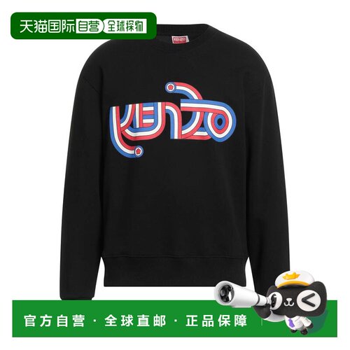 香港直邮kenzo高田贤三男士卫衣 【付后1h可退】