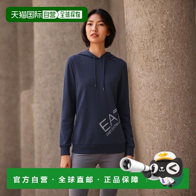 1h可退 香港直邮EA7 Emporio Armani 藏蓝色bling风格套装 6ZTV70