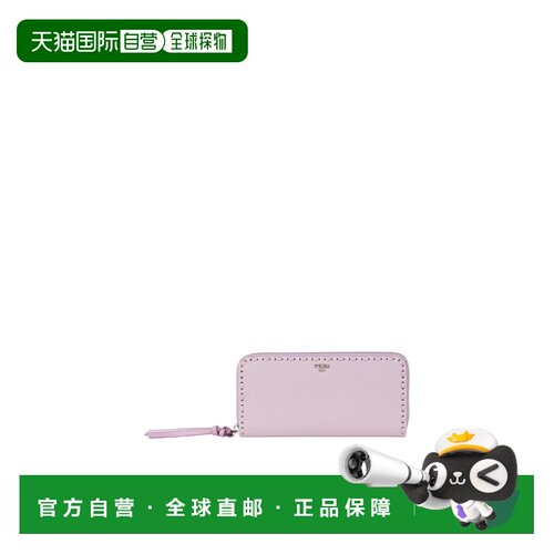 香港直邮FENDI 女士钱包 8M0517AY6BF1W75 SS2026 粉红色 Peekabo