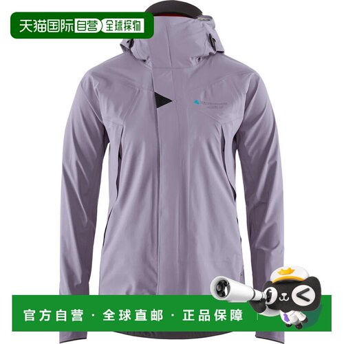 1h可退 香港直邮klättermusen 攀山鼠 女士 Allgron 2.0 Jacket W