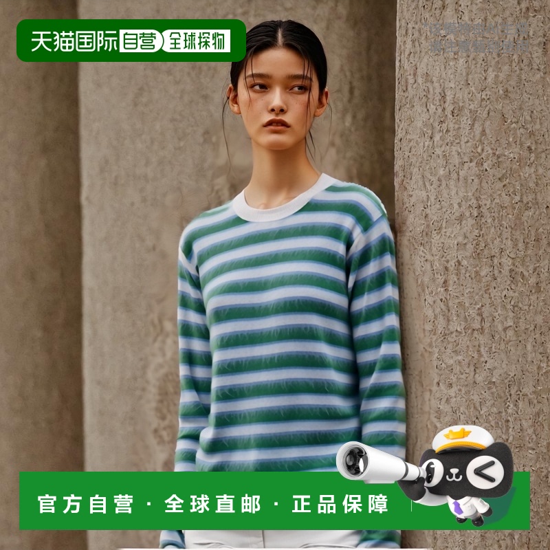 香港直邮Marni 长袖条纹毛衣 GCMD0544Q0UFW617