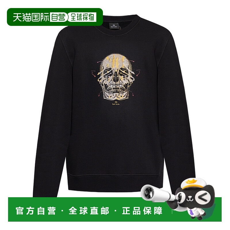1h可退 香港直邮Paul Smith 男士 By 黑色毛线衫 M2R191ZTP524279