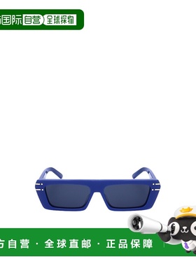 香港直邮Dior 全框太阳镜 CD40067U迪奥