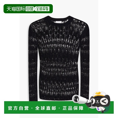 香港直邮Isabel Marant 伊莎贝尔 玛兰 男士 徽标针织毛衣 PU0150