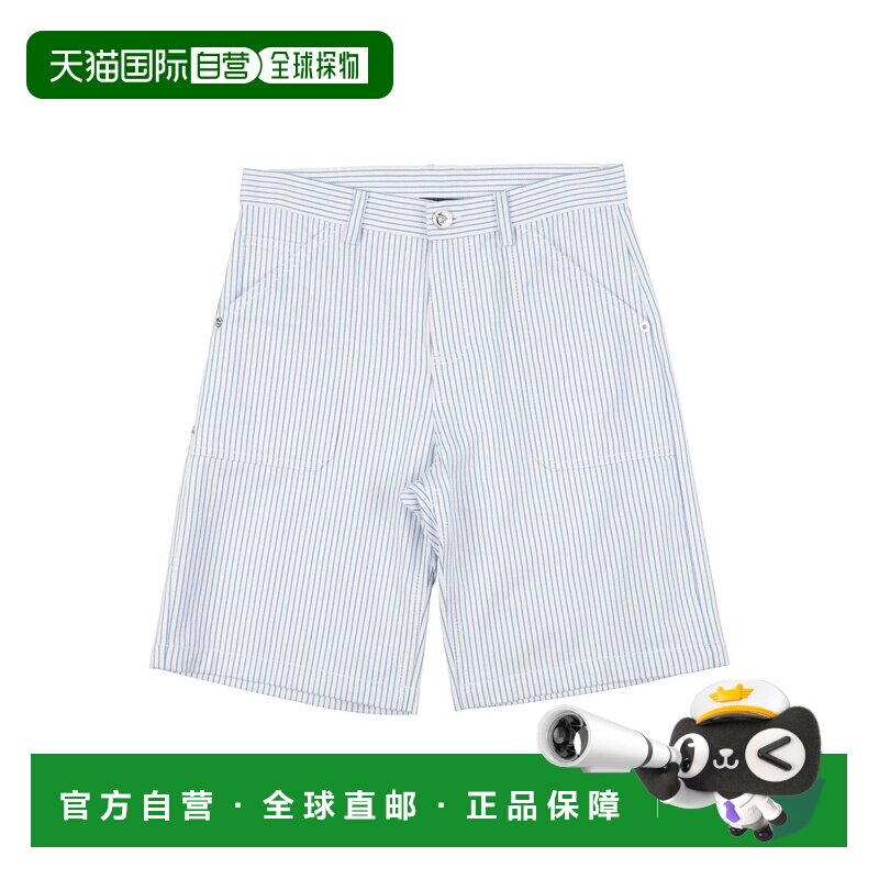 香港直邮versace 男童 短裤童装 white白色 舒适【付后1h可退】