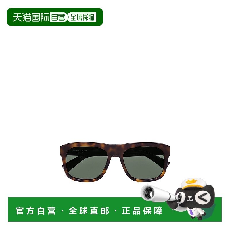 香港直邮Saint Laurent 全框太阳眼镜 713741Y9956,ZIPPO/瑞士军刀/眼镜,太阳眼镜,淘宝优惠券,粉丝福利购,淘宝优惠卷