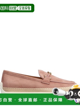 欧洲直邮TOD'S 女士休闲鞋 XXW92K0HZ00D8WL805女鞋乐福鞋一脚蹬