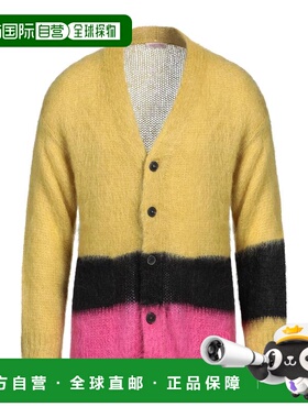 1h可退 香港直邮valentino 华伦天奴 男士 针织开衫 green绿色 舒