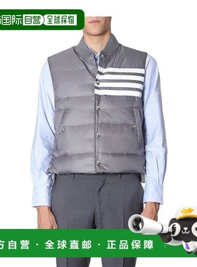 香港直邮Thom Browne 羽绒尼龙四条纹背心 MVD017X05411