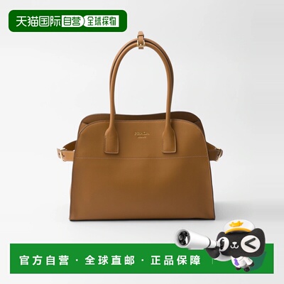 1h可退 欧洲直邮PRADA 普拉达 26春夏 1BG517_2CYS_F03BH_V_OOO