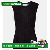 香港直邮JOSEPH 约瑟夫 女士 1h可退 Calife 真丝棉质背心上衣