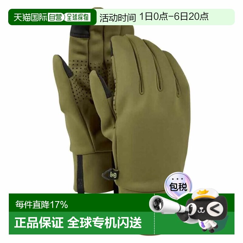欧洲直邮BURTON 弹力衬里手套2.0图片