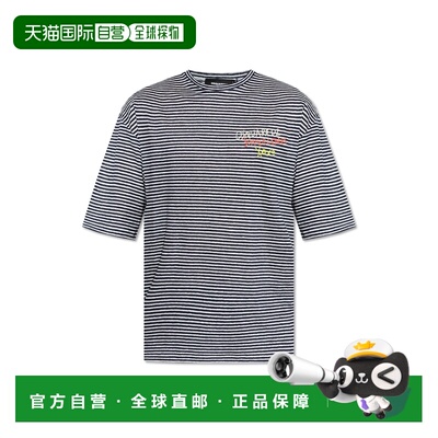 1h可退 香港直邮DSQUARED2 男士T恤 S78GD0104S23601001F AW2025