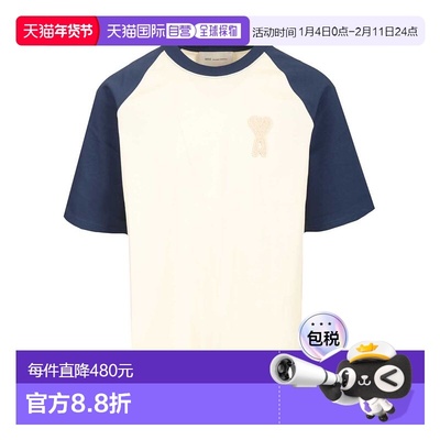 欧洲直邮amiparis 男士 上装T恤