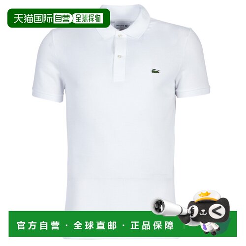 欧洲直邮Lacoste/拉科斯特  男衣服 秋冬23 短袖polo衫 PH4012 SL