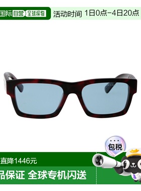 1h可退 香港直邮Prada 普拉达 女士 醋纤紫色太阳眼镜 0PR25ZS18I