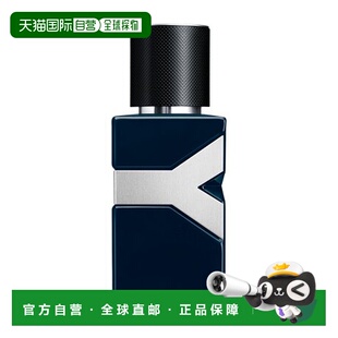欧洲直邮YSL圣罗兰Y 先锋 男士香水 香精 Le Parfum 60ml正品