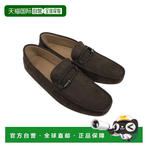 香港直邮Tod's 徽标商务休闲鞋 XM0GW0L910ENK男鞋一脚蹬乐福鞋