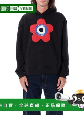 1h可退 欧洲直邮KENZO 男士卫衣 休闲百搭 FD65SW0744ME99J