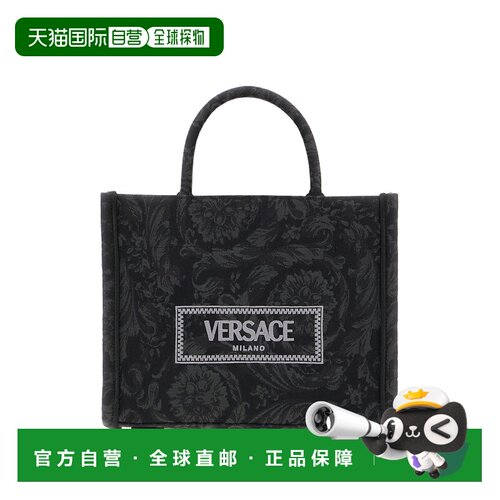 欧洲直邮VERSACE 女士单肩包 10115641A097412BM0【付后1h可退】
