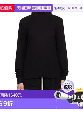 1h可退 香港直邮Rick Owens Drkshdw Headon 双层高领毛衣 DS02E7