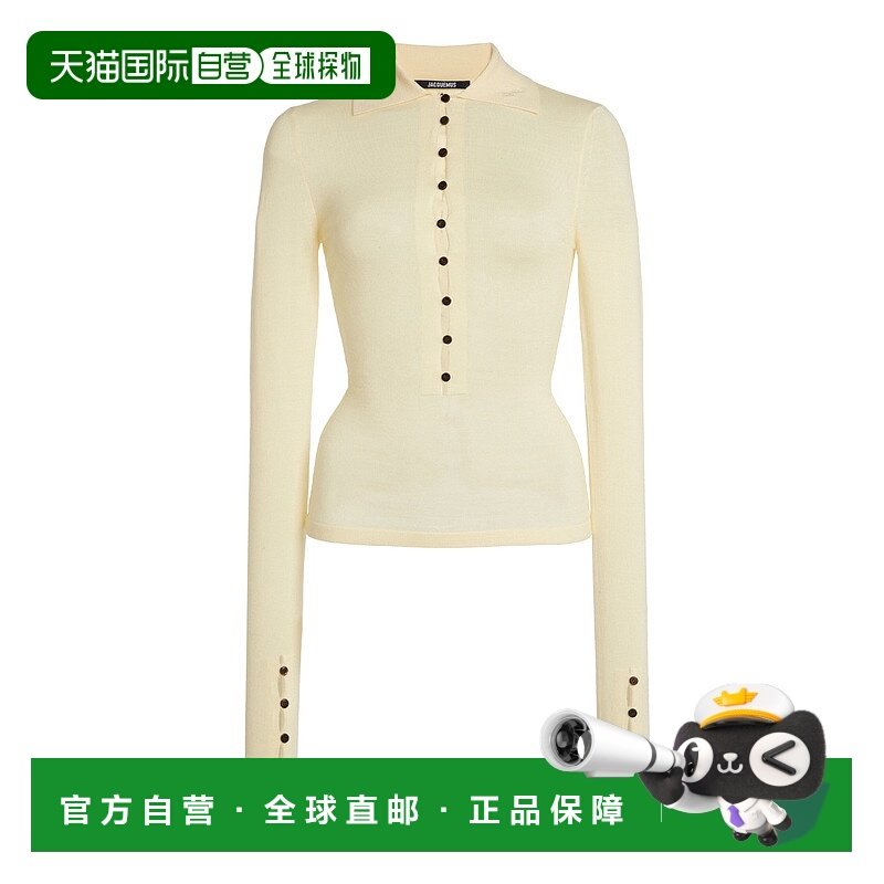 香港直邮Jacquemus 女士 ML 羊毛混纺Polo衫 brown棕色 舒适时尚,女装/女士精品,POLO衫,淘宝优惠券,粉丝福利购,淘宝优惠卷