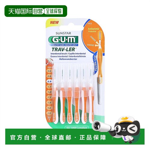 欧洲直邮Sunstar盛势达正畸矫正牙缝刷清洁毛刷6支 （0.9mm）/盒