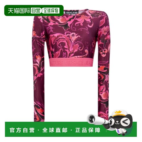 香港直邮VERSACE JEANS 女士T恤 79HAH218JS501317 支付后1h可退