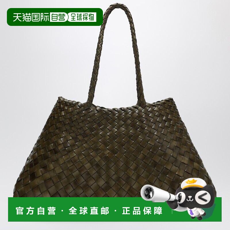 香港直邮DRAGON DIFFUSION 女士 SANTA CROCE 大号卡其色绿色包包