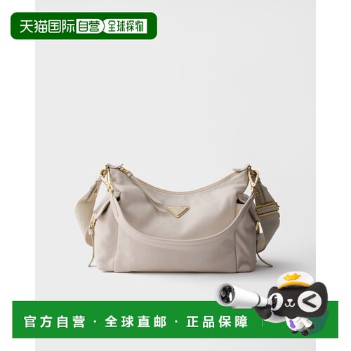 欧洲直邮Prada Explore大号纳帕皮革包 手提包