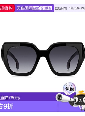 1h可退 香港直邮Etro 艾特罗 女士 1LIJ52R0A 太阳镜 ETRO0054S80