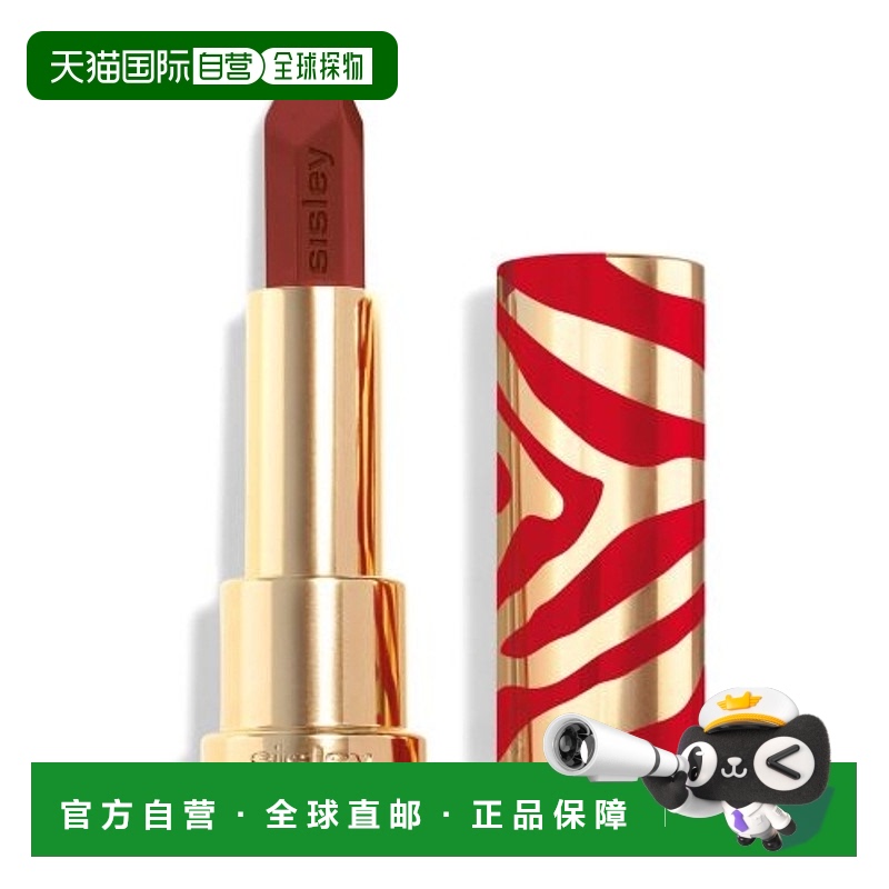 欧洲直邮sisley 女士 口红唇膏哑光