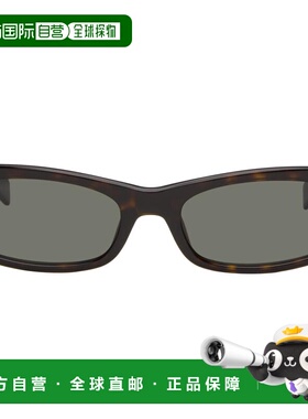 1h可退 香港直邮Saint Laurent 圣罗兰 男士 黑色 & 棕色 SL M152