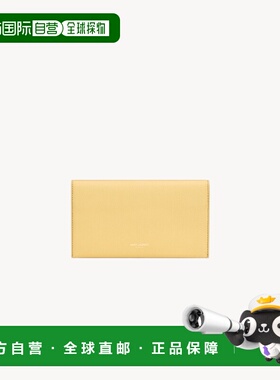 欧洲直邮YSL（圣罗兰）LETTER grand portefeuille en cuir