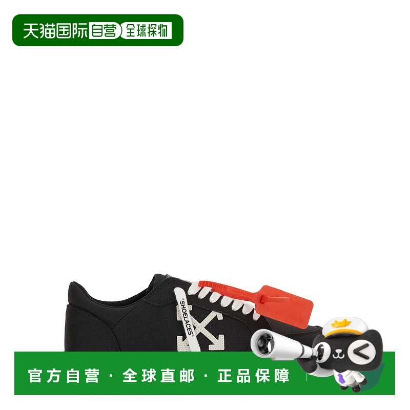 1h可退 欧洲直邮off-white 男士 时尚休闲鞋运动鞋
