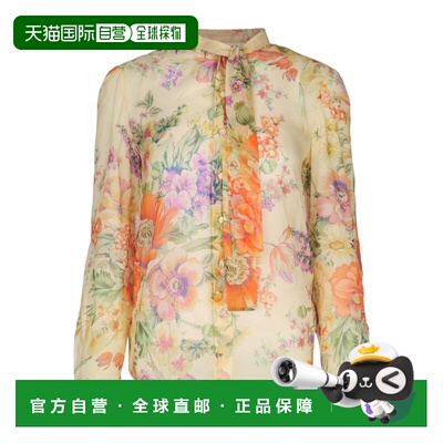 1h可退 香港直邮CELINE 女士衬衫 RC06T0415GAI2 AW2025 黄色 长