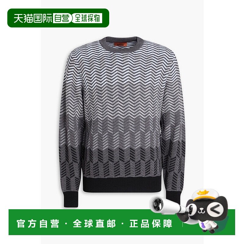 香港直邮MISSONI 米索尼 男士 羊毛毛衣 US24WN0QBK037R