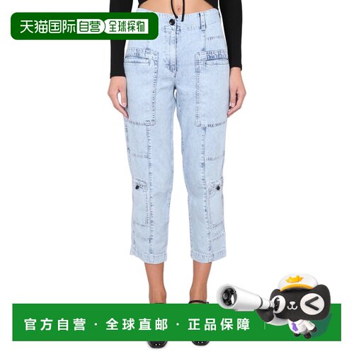 香港直邮PROENZA SCHOULER WHITE LABEL 女士牛仔裤 WL2316150SC0