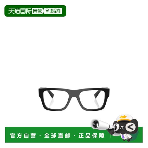1h可退 Prada 全框平光镜 PRC01V