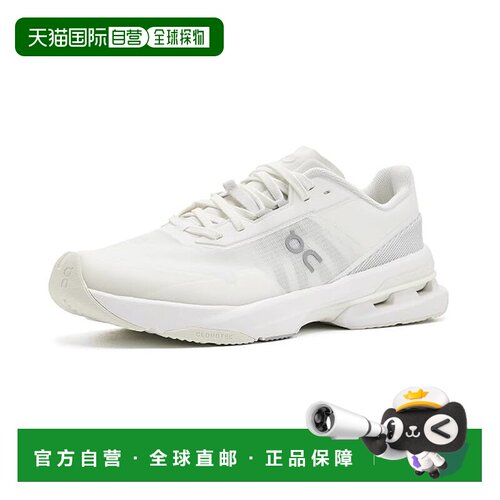 美国直邮On 男士 CloudPulse Pro 跑鞋 时尚 舒适昂跑